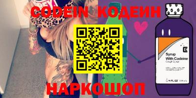 прущие грибы Нарткала