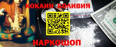 прущие грибы Нарткала