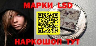 прущие грибы Нарткала