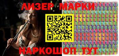 таблы Нальчик