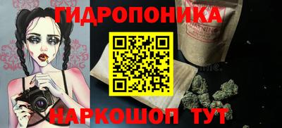 таблы Нальчик