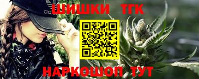 прущие грибы Нарткала