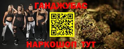 скорость mdpv Наро-Фоминск