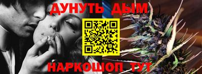 прущие грибы Нарткала