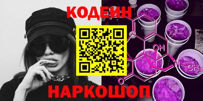прущие грибы Нарткала