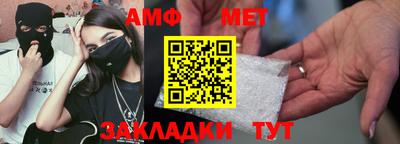 прущие грибы Нарткала