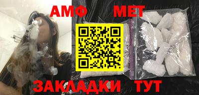 прущие грибы Нарткала