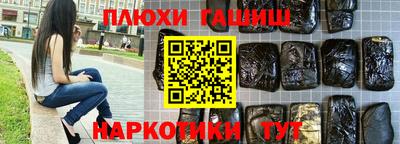 скорость mdpv Наро-Фоминск
