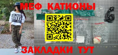 прущие грибы Нарткала